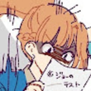 Meet your Posher, Anika